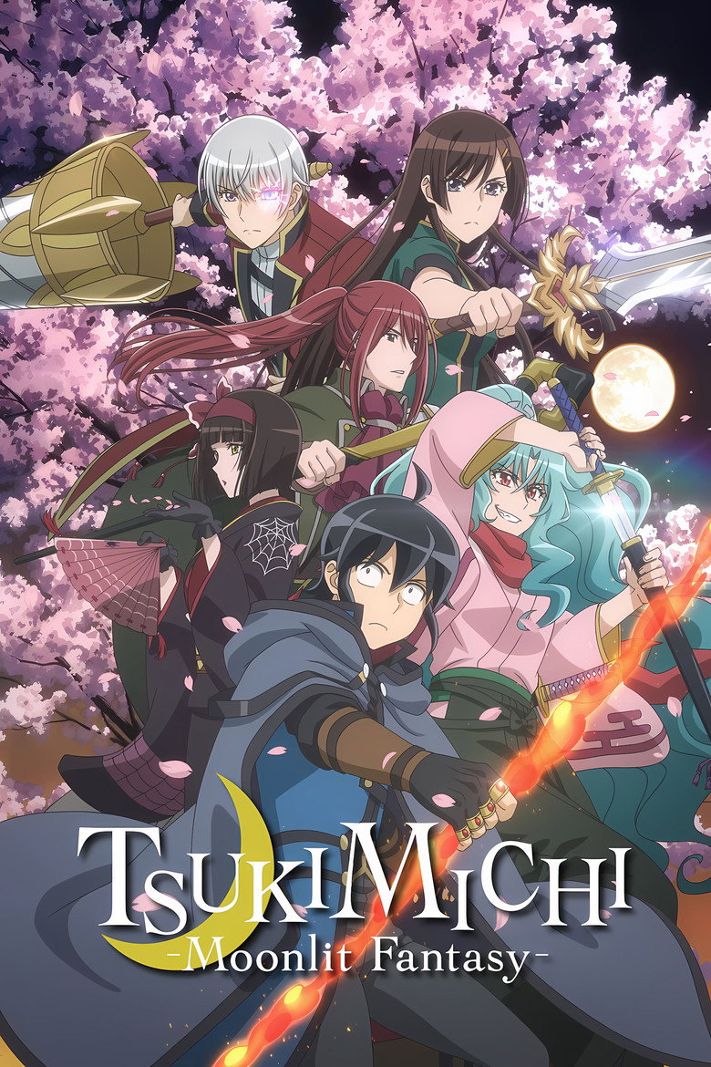 TSUKIMICHI -Moonlit Fantasy-Multi Poster