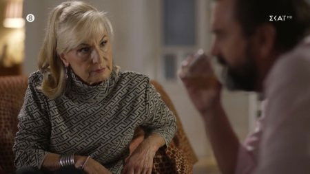 Still image for Agria Gi season 1 episode 34: Episode 34 Still image for Agria Gi season 1 episode 34: Episode 34