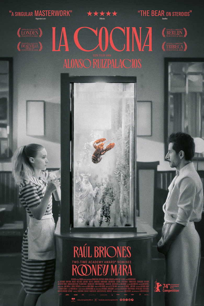 La cocina (2024)