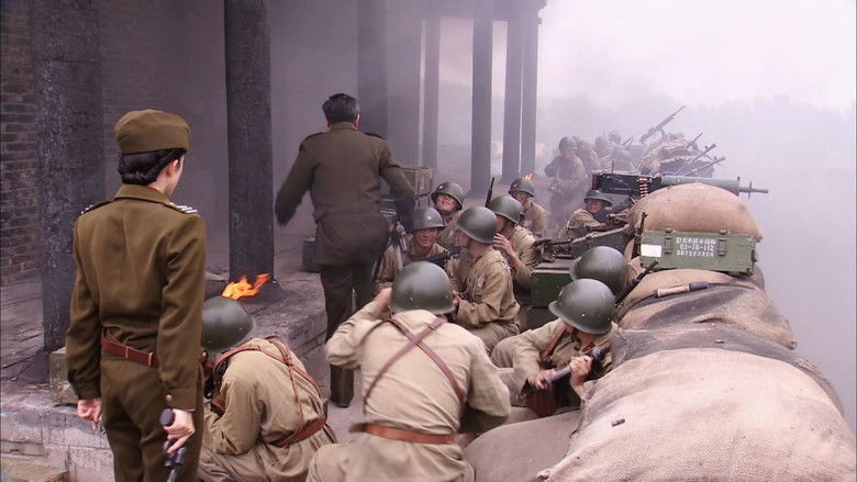 Still image for Glory Land season 1 episode 32: Episode 32