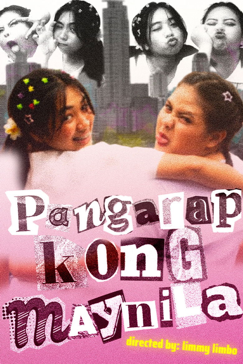 Imatge de Pangarap Kong Maynila