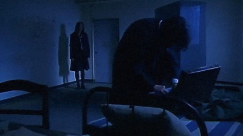 Imatge de エコエコアザラクII -BIRTH OF THE WIZARD-