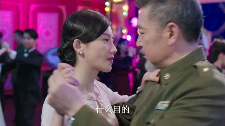 Still image for Wild Rose season 1 episode 41: Episode 41