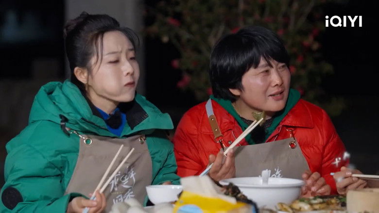 Still image for 求鲜四季 season 1 episode 1: Episode 1