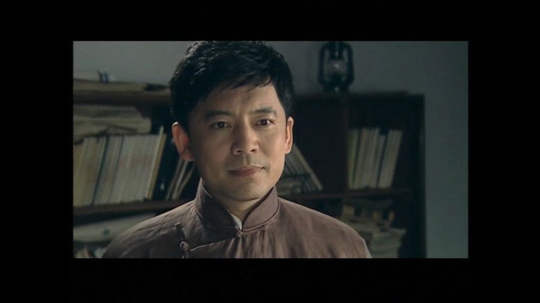 Still image for 纯真岁月 season 1 episode 3: Episode 3