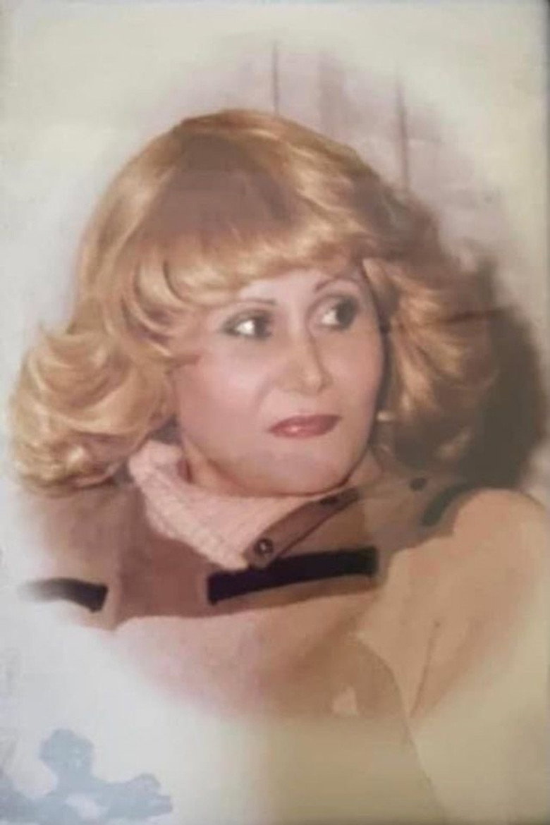 Samira Khashoggi photo 2