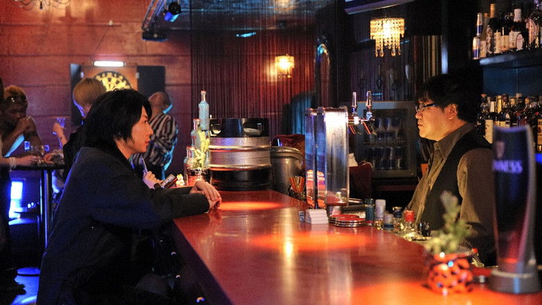 Still image for Bartender season 1 episode 4: Episode 4 Still image for Bartender season 1 episode 4: Episode 4