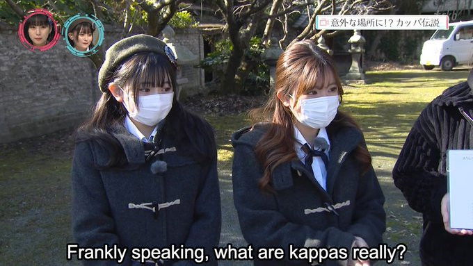 Still image for Chou Kagaku Idol Media HKTV! season 1 episode 19: Episode 19 Still image for Chou Kagaku Idol Media HKTV! season 1 episode 19: Episode 19