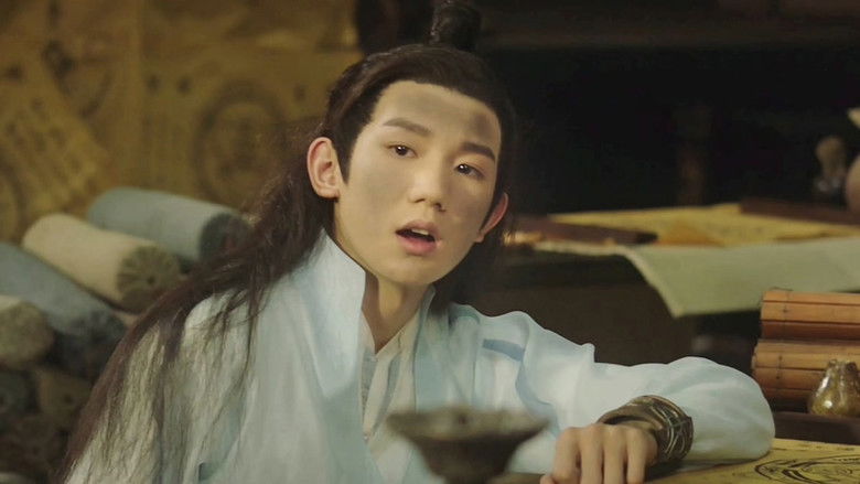 Still image for The Great Ruler season 1 episode 1: Episode 1