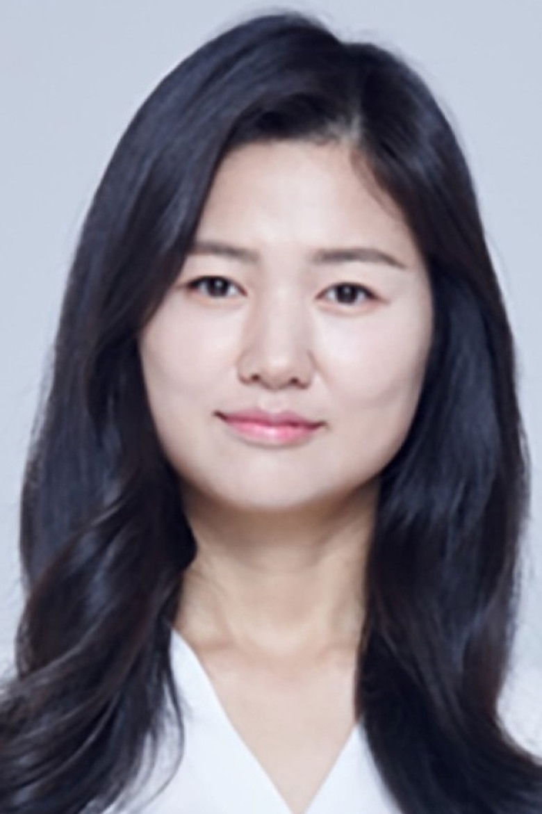 Ahn Hye-won portrait image