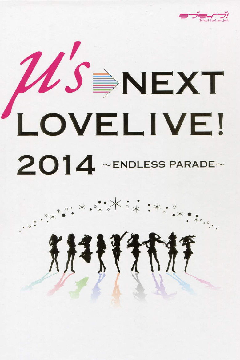 Imatge de μ's 4th →NEXT LoveLive! 2014 ~ENDLESS PARADE~
