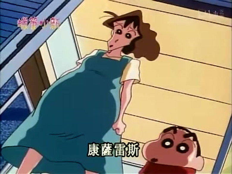 Episode 86