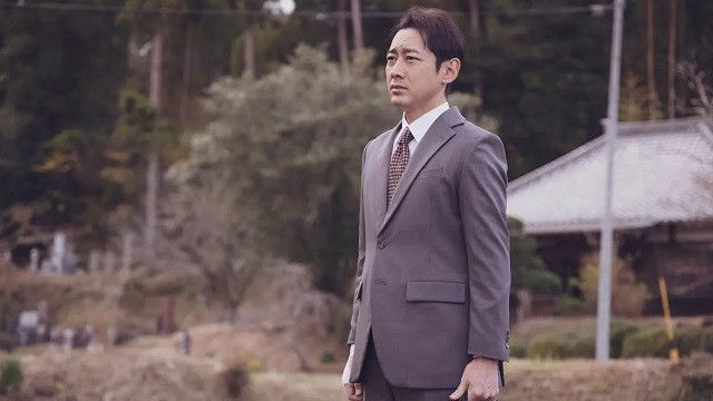 Still image for The Wall of the Eye season 1 episode 4: Episode 4 Still image for The Wall of the Eye season 1 episode 4: Episode 4