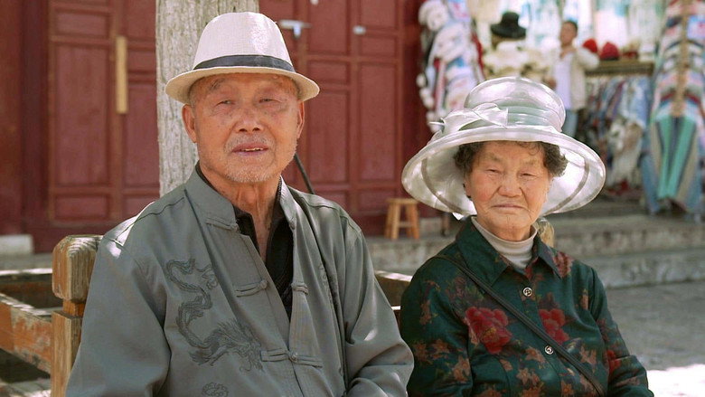 Pékin Express Saison 22 Épisode 11 Voirfilms