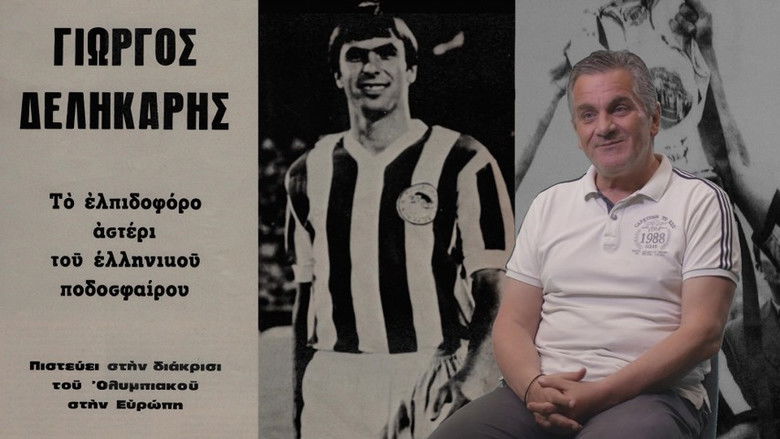 Still image for Years of innocence season 1 episode 5: Episode 5 Still image for Years of innocence season 1 episode 5: Episode 5