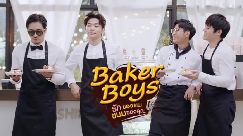 Nonton Baker Boys (2021) Sub Indo - Filmapik