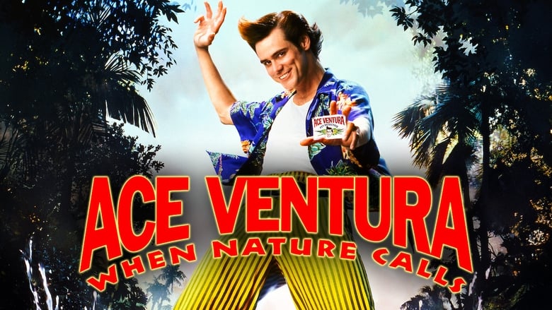 Ace Ventura en Afrique
