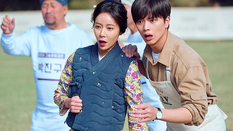 Mystic Pop-up Bar backdrop 3