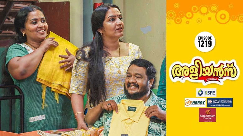 Still image for Brother-in-Laws season 1 episode 1219: The Haldi Ceremony Still image for Brother-in-Laws season 1 episode 1219: The Haldi Ceremony