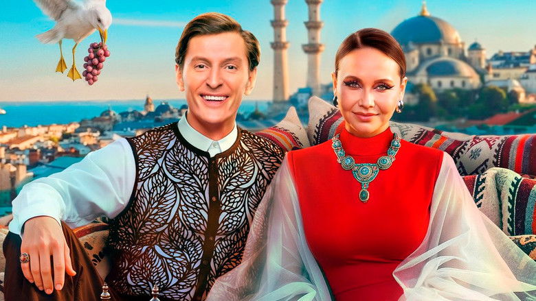 Survive in … backdrop 2