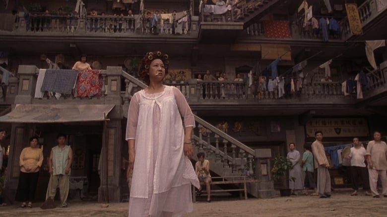 Kung Fu Hustle