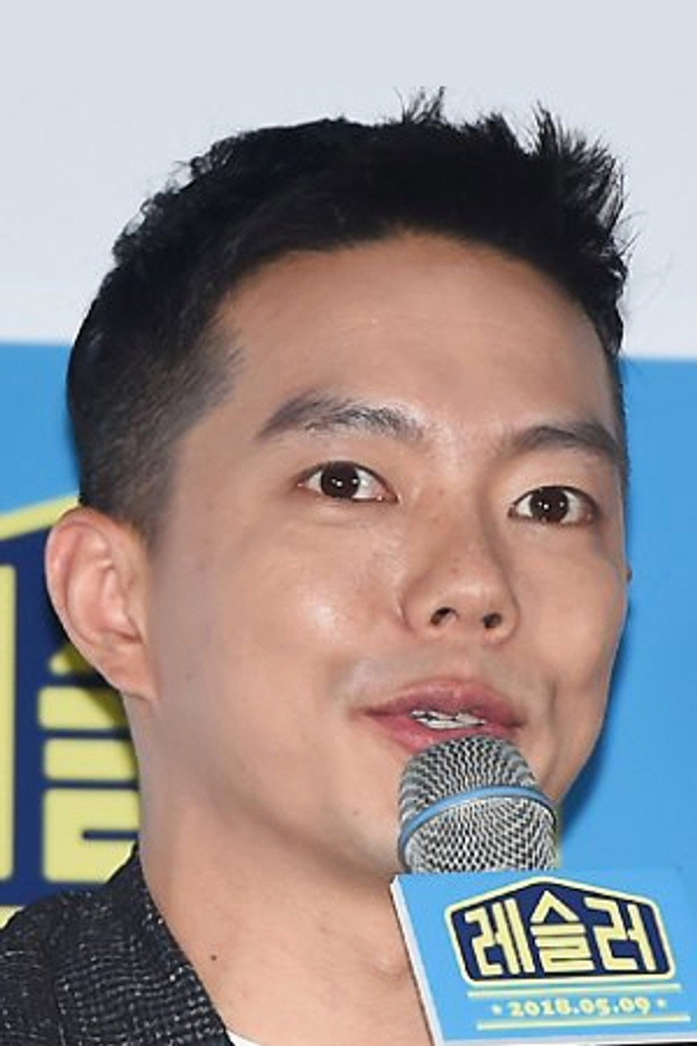 Kim Dae-woong photo 2