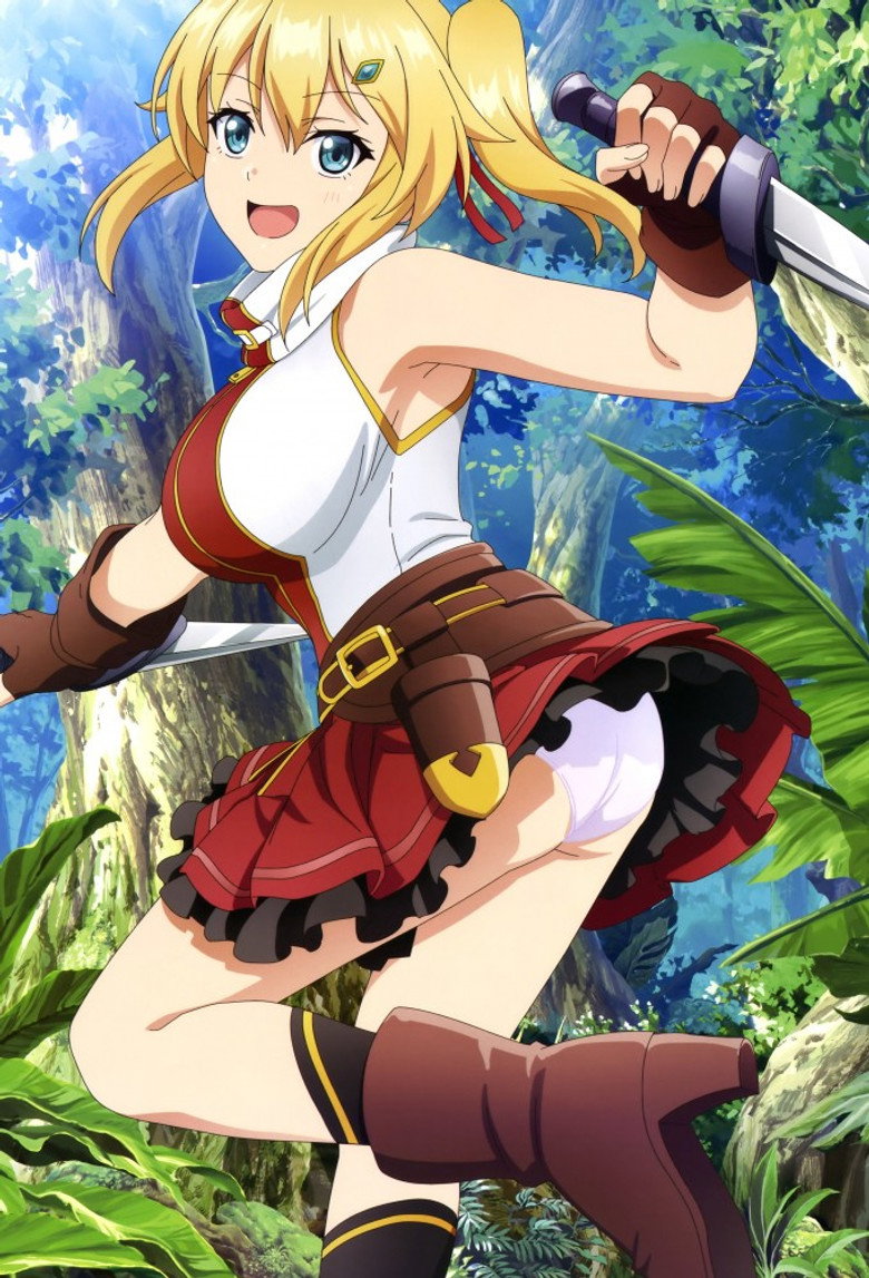 Спецматериалы