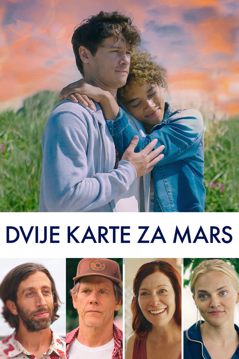 Dvije karte za Mars (2023)