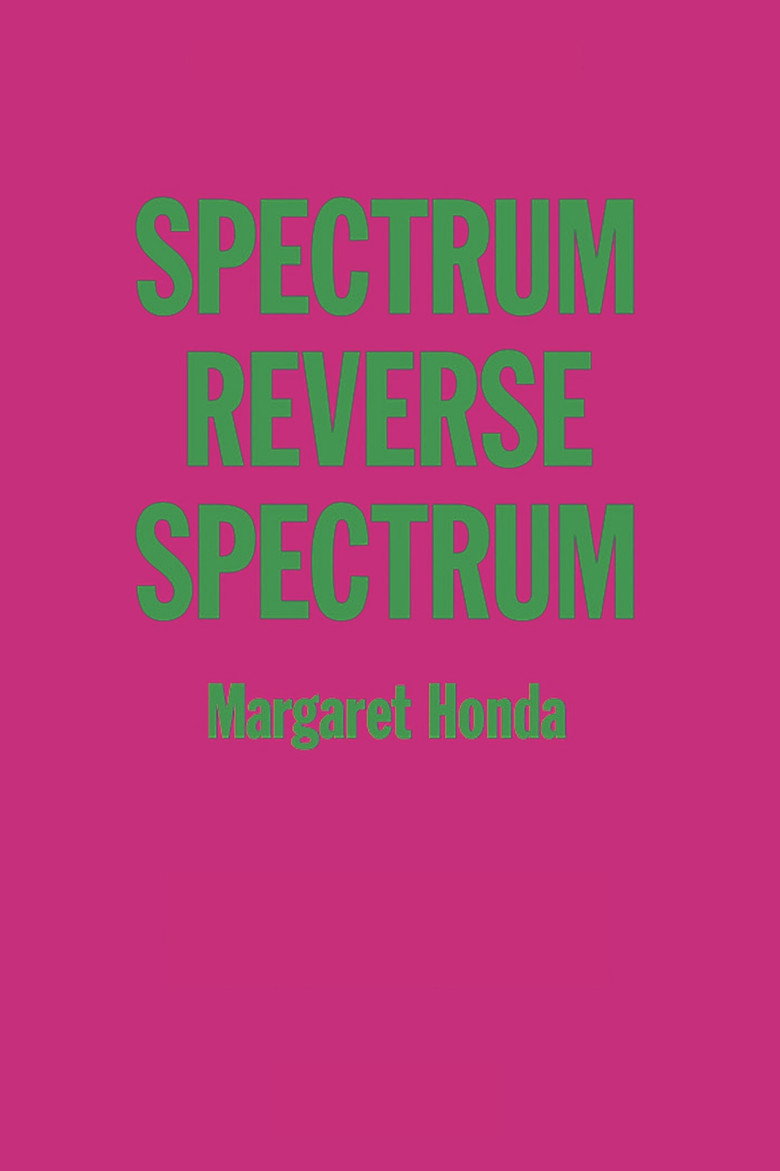 Imatge de Spectrum Reverse Spectrum