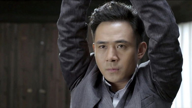 Still image for 同门往事 season 1 episode 25: Episode 25