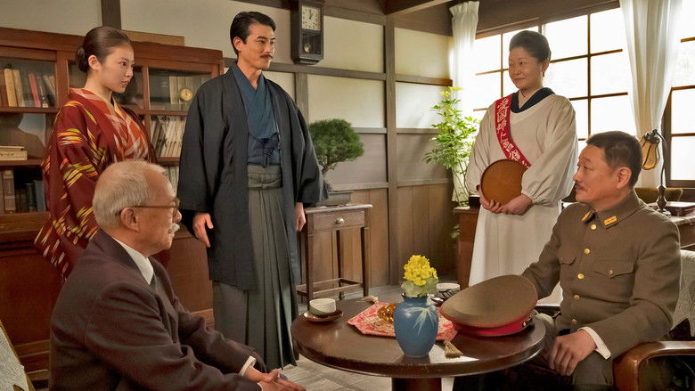 Still image for Anpan season 1 episode 43: Episode 43 Still image for Anpan season 1 episode 43: Episode 43