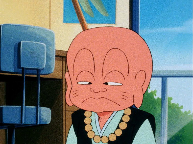 Still from Urusei Yatsura - Season 1 Episode 118