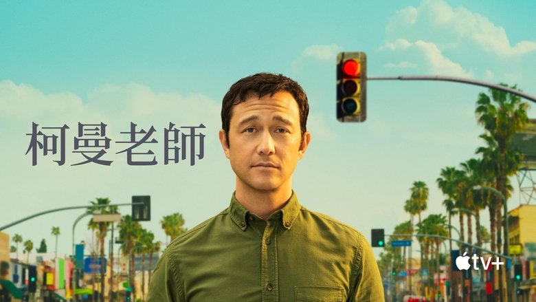 Gallery image from knui1WqlYYoqzzOKtzEC1C7W67Q.jpg