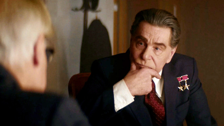 Still image for Дорогой Вилли season 1 episode 1: Episode 1