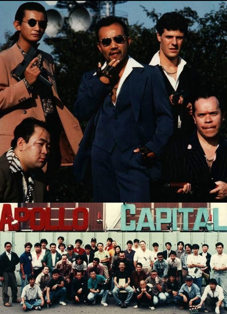 Carlos backdrop image