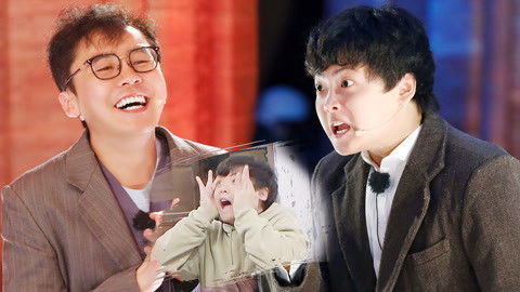 Still image for 戏剧新生活——公社周报 season 1 episode 8: Episode 8