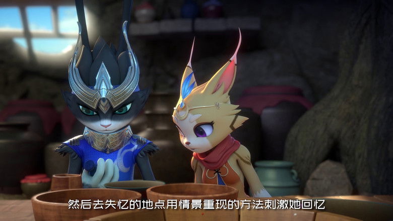 Still image for The Great Warrior Wall season 1 episode 40: The Truth