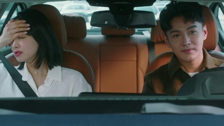 Still image for Love Yourself season 1 episode 16: Episode 16