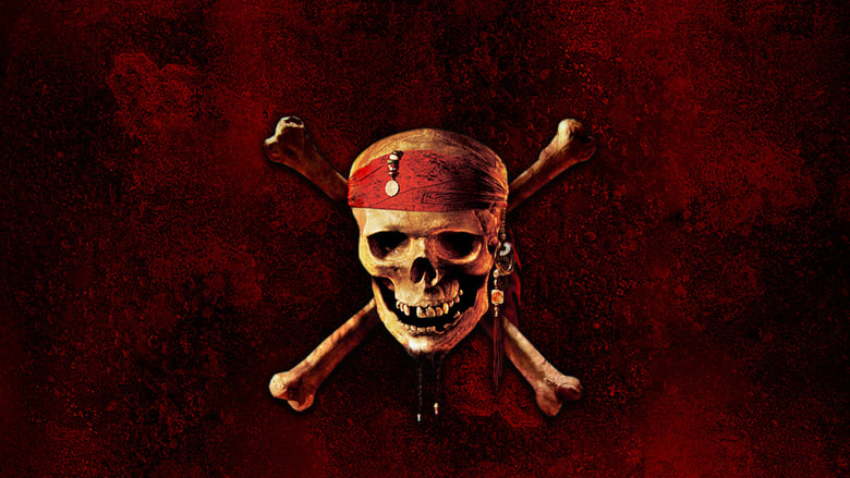 Piratas del Caribe: en el fin del mundo