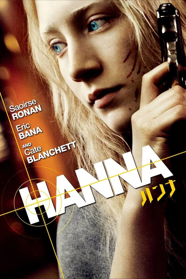 Plakat filmu ハンナ