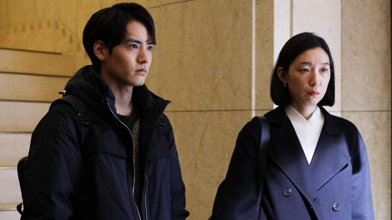 Still image for SUPER RICH season 1 episode 10: Episode 10 Still image for SUPER RICH season 1 episode 10: Episode 10