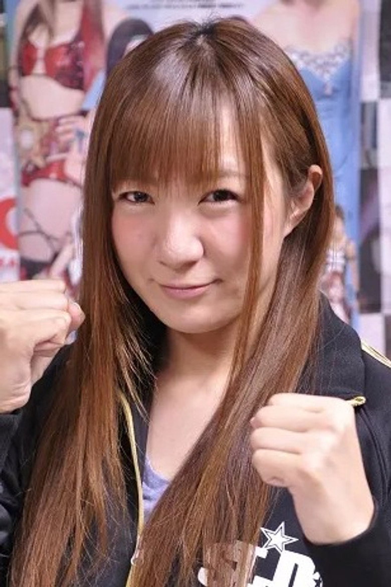 Yoko Arai photo