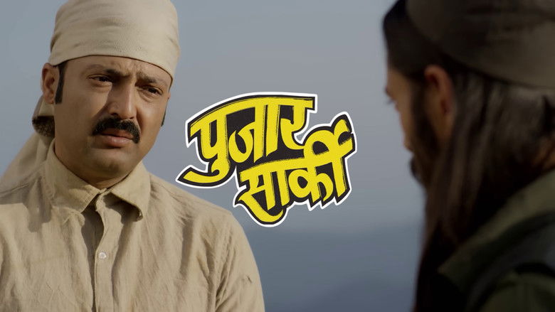 Gallery image from kpMI4tWFupePXWqZ0Vd3BGROSOF.jpg