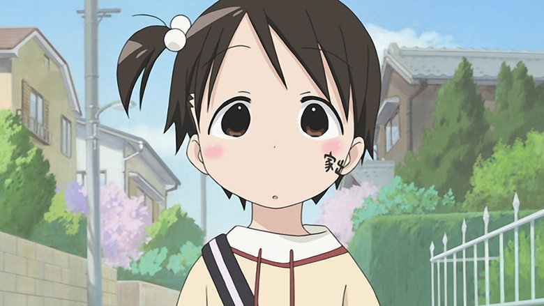 Still from Strawberry Marshmallow - Season 1 Episode 1