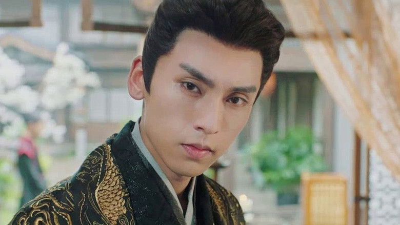 Still image for Dream Once More season 1 episode 2: Episode 2