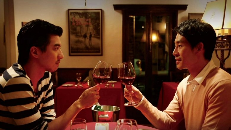 Do You, Andy? (2012)