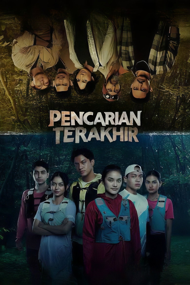 Постер коллекции Pencarian Terakhir Collection