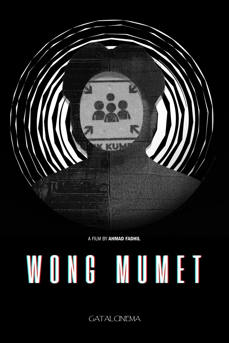 Wong Mumet (2025)