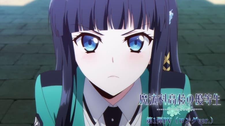 Mahouka Koukou no Yuutousei Sub Español Descargar