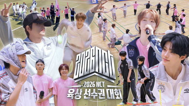 2026 NCT Athletics Championships